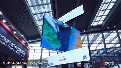 RS09 rotating waypoint