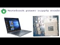 Notebook power supply mode demo