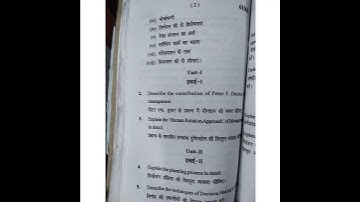 MDU B.com 2 nd semester Business Management 2018