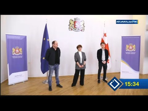 პირველი ქართული ალტერნატიული პლატფორმა ონლაინ სწავლებისთვის