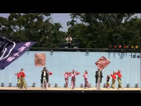 兎屋本舗（2012第10回あっぱれ富士）