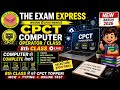 CPCT COMPUTER CLASS | cpct computer class | cpct computer mcq |CPCT Computer | Basic Computer Course