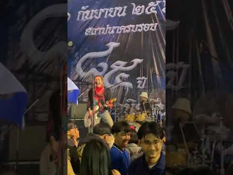 ครบรอบ85ปี วิทยาลัยเทคนิคมีนบุรี