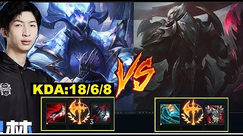 Xiao Chao Meng Cầm Tướng Tủ Aatrox Băng Trụ Bổ Darius Như Con/DariusLol