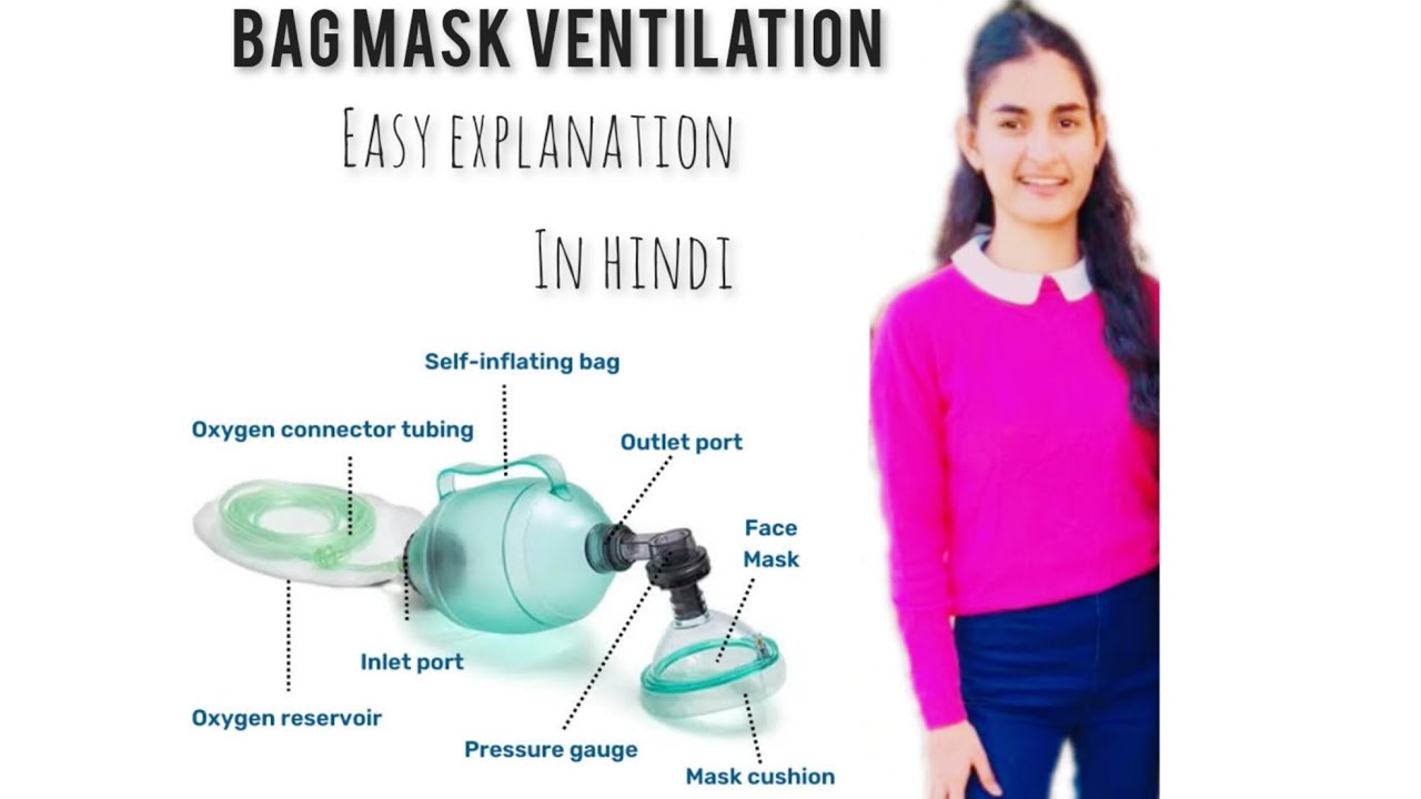 bag mask ventilation apparatus YouTube