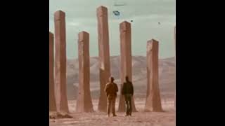 Home - At Eternitys Gate