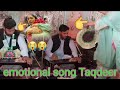 New kashmiri emotional song taqdeer by singer tariq palpora   88999 12202