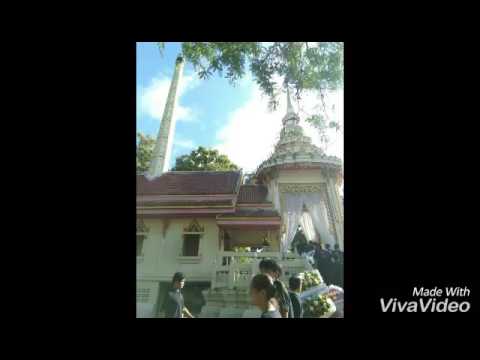 R. I. P. นาย ณัฐิวุฒิ ท้าวนิล ( เชน )
