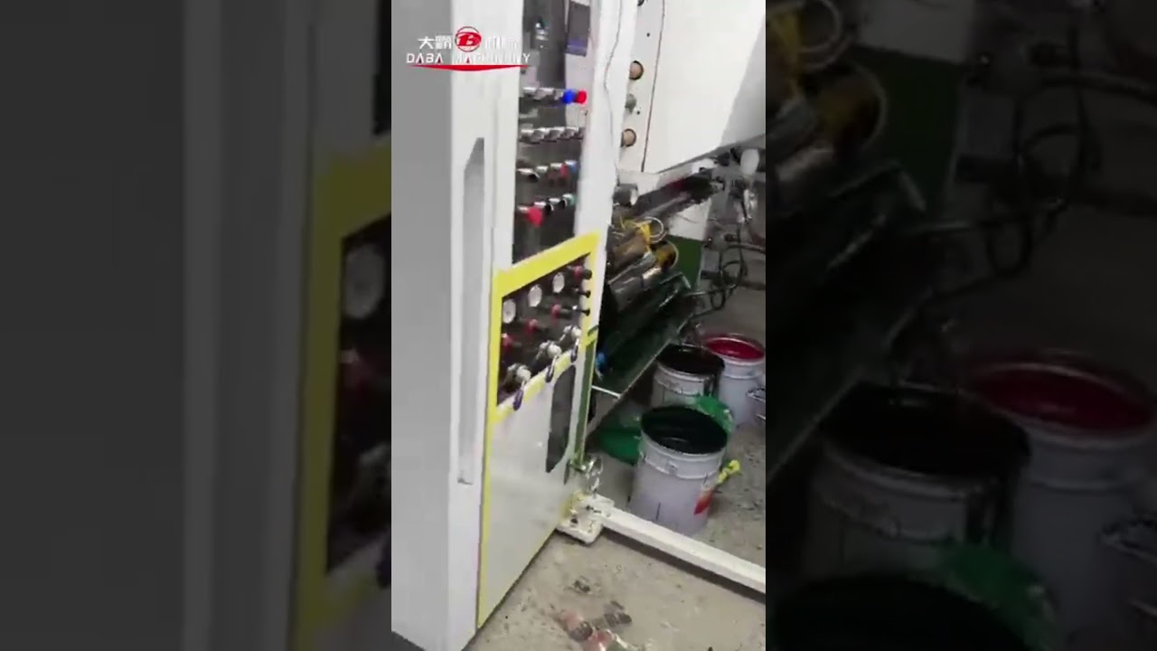 Gravure printing machine--250m/min electronic axis 