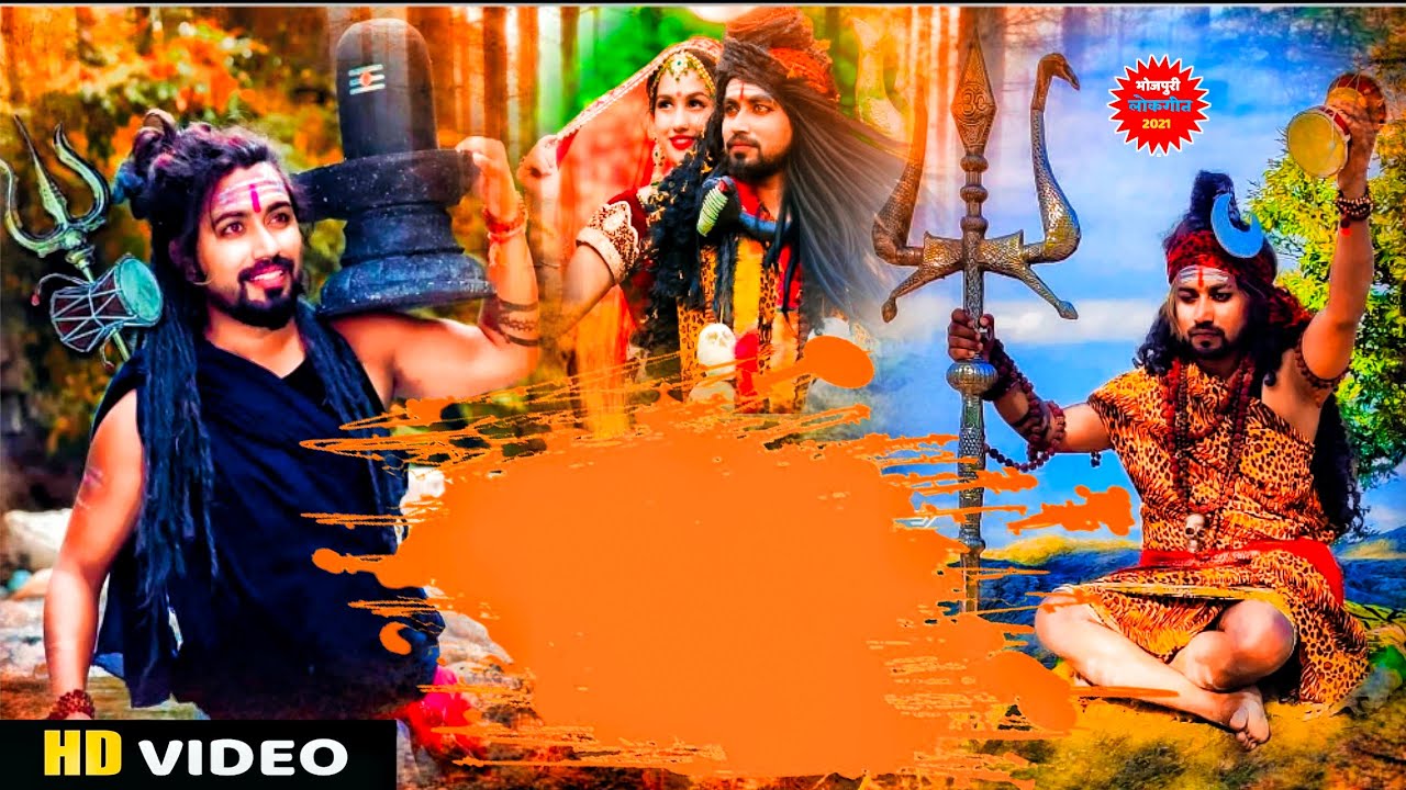 4k Bholenath ke background video mahashivratri #background Mahakal  background damru Wale background - YouTube