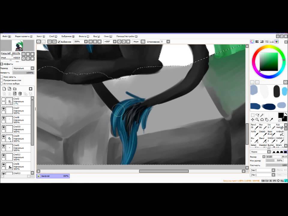 SpeedPaint MLP Cheshire Green part 2