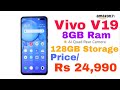 Vivo V19 (Piano Black, 8GB RAM, 128GB Storage) vivo v19 review