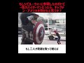 もしシビル・ウォーに参戦したのがトビー版スパイダーマンだったら、キャプテン・アメリカを倒せたと思うか？#映画 #考察
