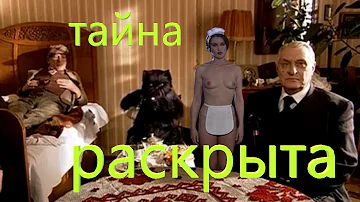 Подлинная история «нехорошей квартиры» Булгакова