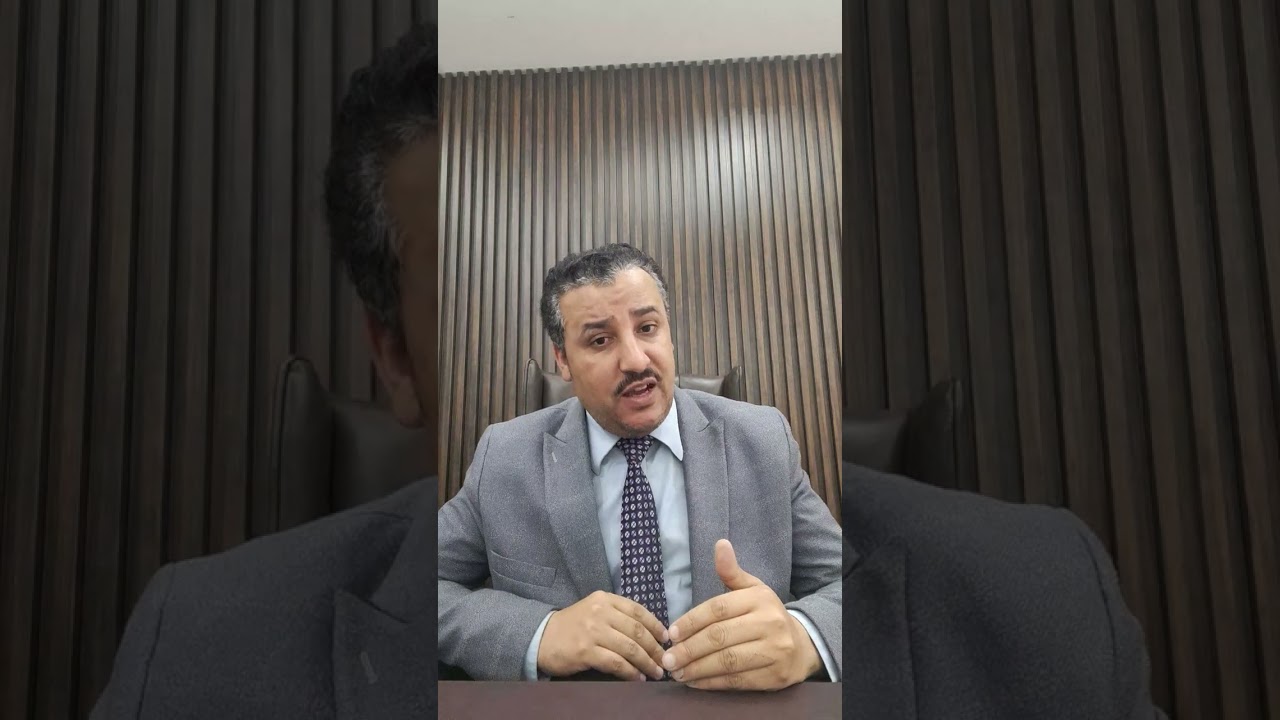 حسن النية وسوء النية والفارق بينهم في اكتساب الملكية  بالحيازه للمستشار علي تغيان واتساب٩٧٧٤٥٦٥٨