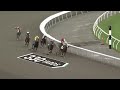 2026 $125,000 Star Shoot Stakes