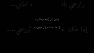 ‏‪ستوري انستا حب(بدون حقوق)تصميم مقاطع انستقرام,ستوريات انستا حزينة,مقاطع حزين  ستوري انستا حزين