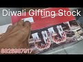 Diwali Gifting Stock now Available at Akshat Enterprises and Baby Items Sale Announced