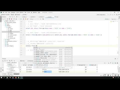 Python 学习MySql 从入门到精通 47  基础 多表查询 表子查询