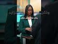 ماذا بعد اعتراف إسرائيل بأرض الصومال 