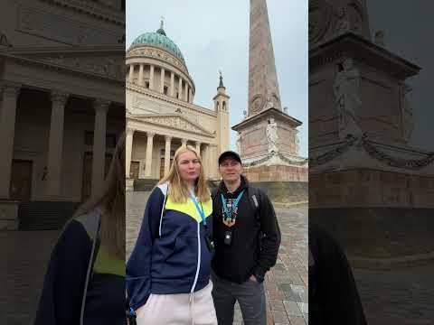 Автобусный тур Потсдам+Берлин, отзыв наших туристов. 22 июня 2024 #автобусныетуры #туры #berlin
