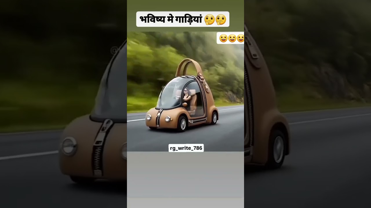 Agami bhabiswatara gadi🚗🚗🚗