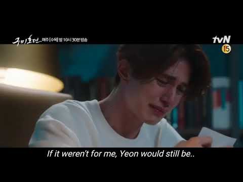 [Eng Sub] _Tale of the nine tailed ||Episode 14 preview.