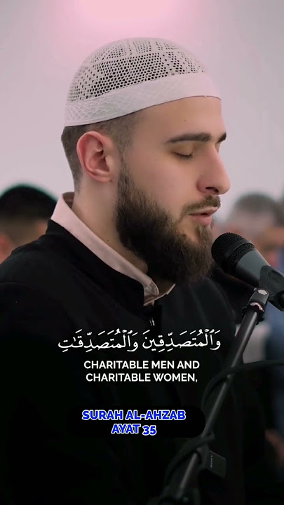 Innal Muslimina wal Muslimat Al-Ahzab 35