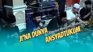 Download Lagu [ LIRIK SHOLAWAT ] JI’NA DUNYA \u0026 ANSYADTUKUM - AHBABUL MUSTHOFA MADIUN  MP3