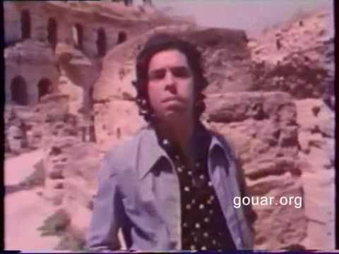Abdelwaheb Doukali Anta Kadab