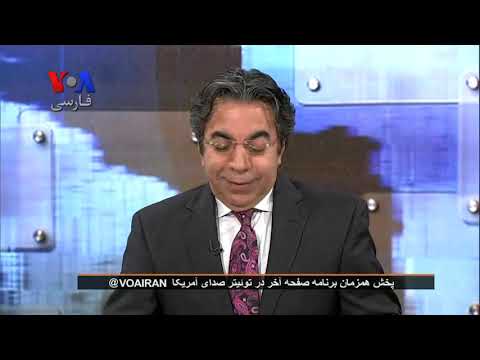 تربت کربلا و ملوان کافر