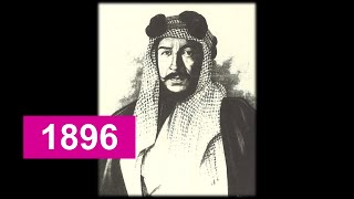 الكويت : الامير الذي روى اساس حكمه بدماء اخويه؟ by Nedal Malouf نضال معلوف 3,483 views 2 days ago 1 minute, 12 seconds