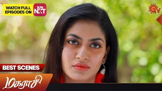 Magarasi - Best Scenes | 24 June 2023 | Sun TV | Tamil Serial