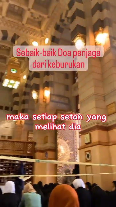 Bismillahi tawakkaltu 'alallahi wa la haula wa la quwwata illa billahil 'aliyyil 'adhim #doa