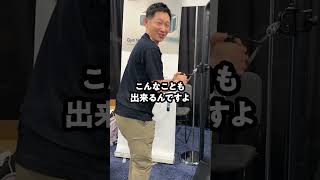 家で簡単にキン肉マンになれる