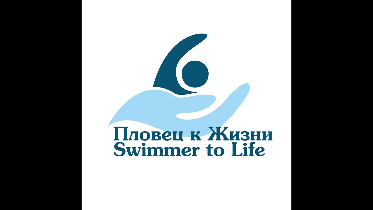 Начальное обучение плаванию инвалидов (английские субтитры) - YouTube
