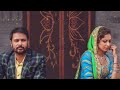 Akhar Lahoriye Amrinder Gill Releasing on Mp3 Song