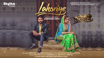 Thumbnail of Akhar | Lahoriye | Amrinder Gill | Movie Releasing on 12th May 2017