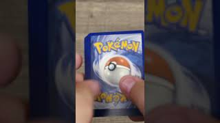 #SHORTS Unboxing a Random Pack of Pokemon Cards 334