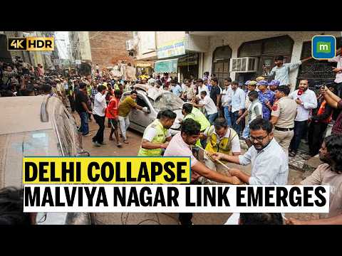 Satya Niketan Building Collapse: 5 MCD Officials Suspended After Toll Rises To 7