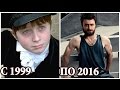 ДЭНИЕЛ РЭДКЛИФФ С 1999 ПО 2016 . ФИЛЬМОГРАФИЯ