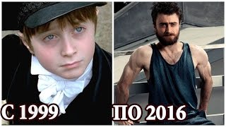 ДЭНИЕЛ РЭДКЛИФФ С 1999 ПО 2016 . ФИЛЬМОГРАФИЯ