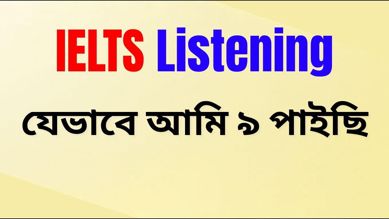 How to get band 9 in IELTS Listening || Project IELTS || IELTS Preparation