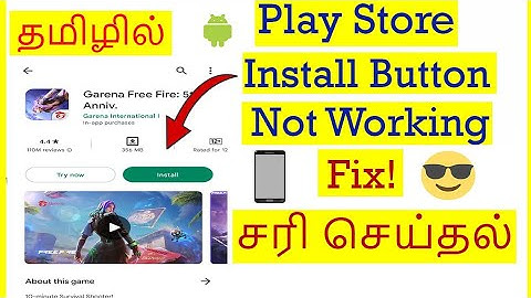 How to Fix Play store Install Button Not Working Problem Tamil | VividTech