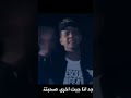 كليب مهرجان دنيا المراجيح أبو الشوق عالم تعبانه مخنوق منكم أنا بأمانه كليب مهرجان دنيا المراجيح أبو الشوق عالم تعبانه مخنوق منكم أنا بأمانه