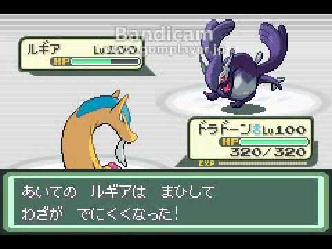 ベガ ポケットモンスター ベガ ターナー戦 ラスト Youtube