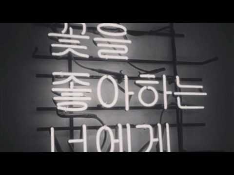 [everysing] 나쁜 사람(드라마 '황진이' OST)