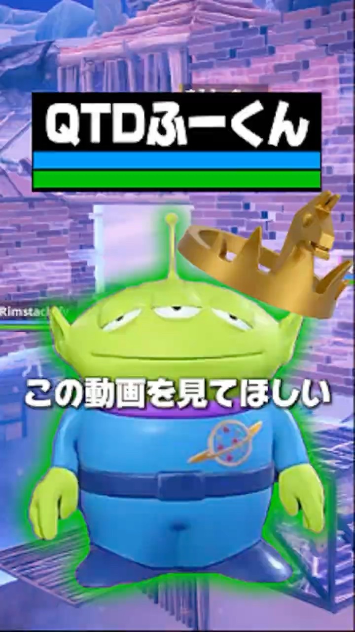 Is 