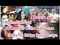 Barat a gai dulhan aur dulhe ka dance dulhe ko kya diya  malik kashif volg