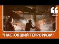 "Настоящий терроризм" | Рунет об обстреле Кременчуга